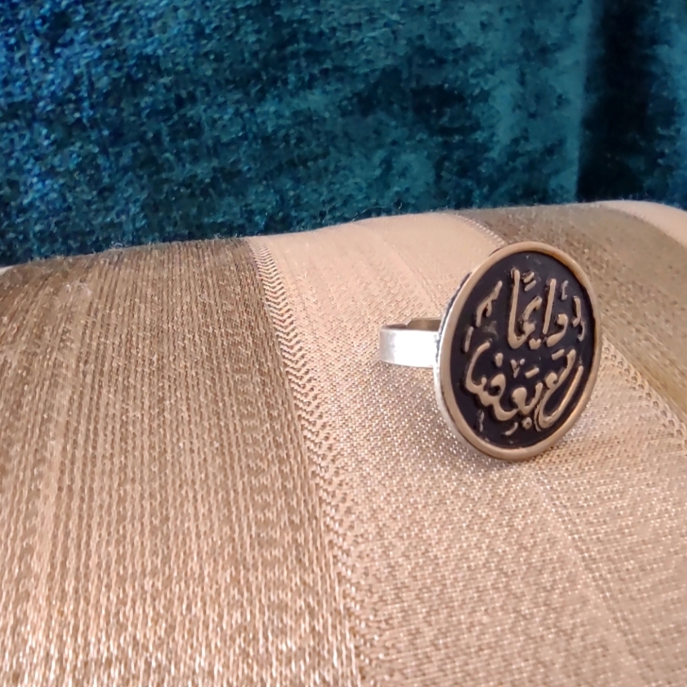 Handmade copper ring - Picture 4 of 5